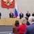 Държавната дума одобри включването на украинските области в Русия