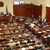 Парламентът в Скопие гласува единодушно законопроект срещу българските сдружения