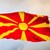 Външно министерство на РС Македония осъди вандалския акт в Охрид