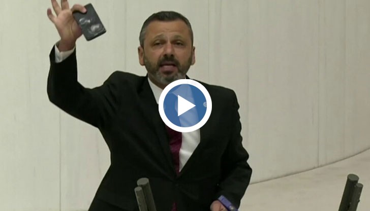 Емоции в парламента в Турция