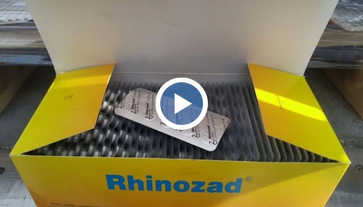 Този лекарствен продукт се използва за направата на метамфетамин