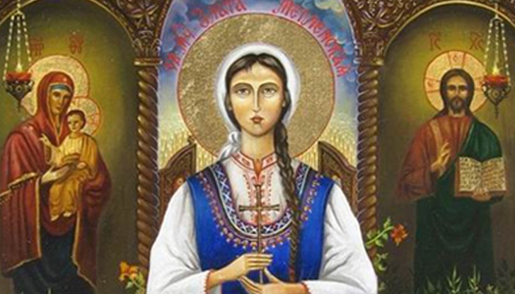 Днес празнуват Злата, Златка, Златко, Златина, Златинка, Златан, Златомир, Златимир, Златозария, Лука и Лукан Днес празнуват Злата, Златка, Златко, Златина, Златинка, Златан, Златомир, Златимир, Златозария, Лука и Лукан