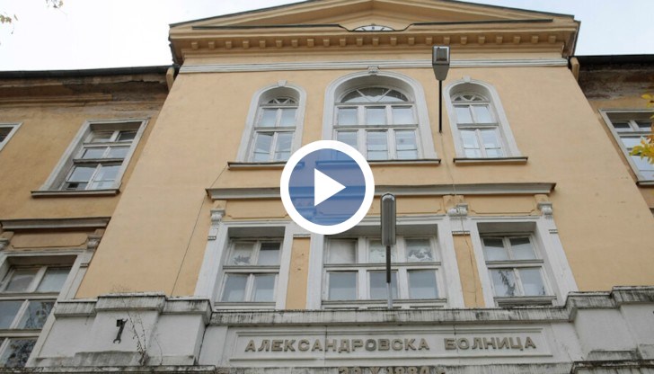 Според Александровска болница докладът на МЗ съдържа неверни и заблуждаващи факти