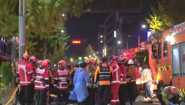 Трагедия на шествие за Хелоуин взе около 150 жертви