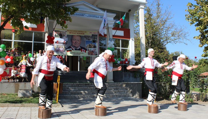 Празник в село Горно Абланово