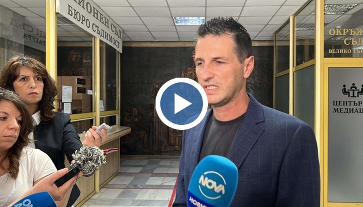 Окръжна прокуратура Велико Търново разкри подробности за спецакцията в Стражица