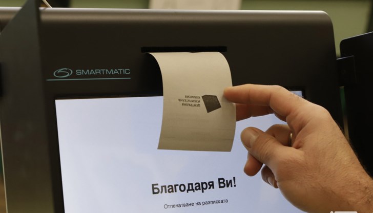 "Сиела Норма" до ЦИК: Предстои проверка на машините с текст "Дневникът е подправен"