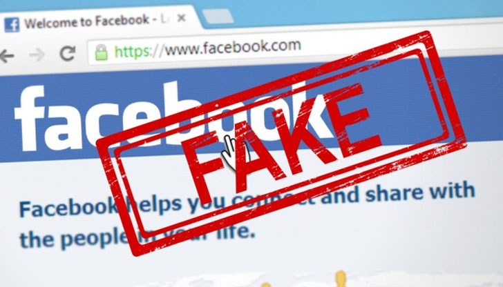 Измамникът лъжел хората, че са спечелили награда и ги карал да се регистрират някъде