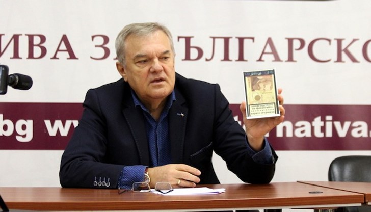 Парламентарните групи не се нуждаят от модератори, а от диалог