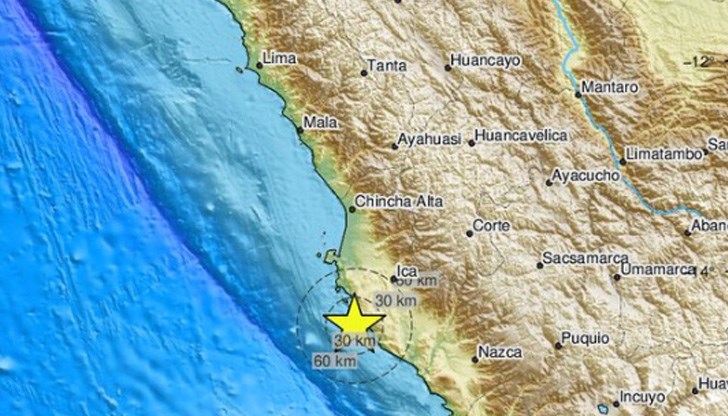 Трусът е бил на дълбочина 15 км Трусът е бил на дълбочина 15 км