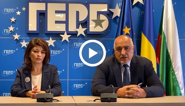 ГЕРБ няма да влязат в Народното събрание, ако там е руският посланик