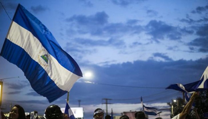 По-рано тази седмица никарагуански официални лица обявиха посланика на Европейския съюз за "персона нон грата"