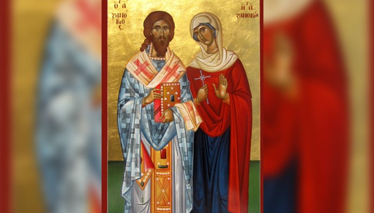 На всички именици - честито! На всички именици - честито!