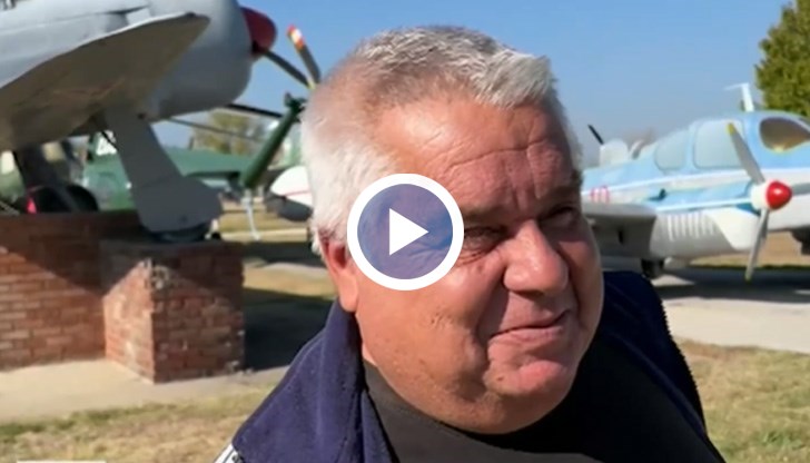 По повод празника Музеят на авиацията в Крумово обявява ден на отворените врати