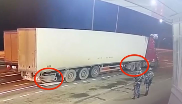 На рентгенова снимка на товара мистериозно изчезват резервната гума и едната предна ос на камиона
