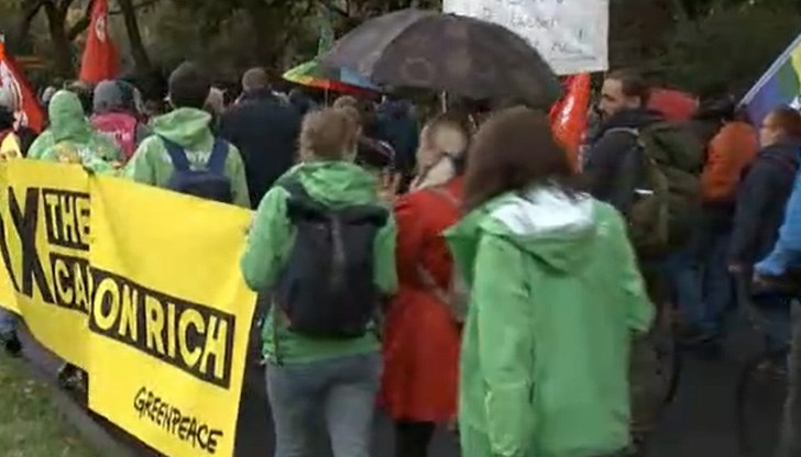 Исканията са различни