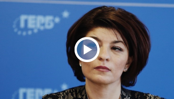 Ако зависи от ГЕРБ, България ще има редовно правителство