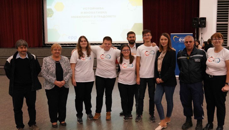 Младежите са финалисти в конкурса „Устойчива и иновативна мобилност в градовете – думата имат младите“