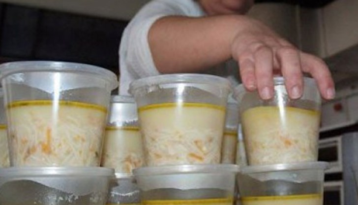 Срокът за подаване на оферти за участие е до 11 ноември 2022 година