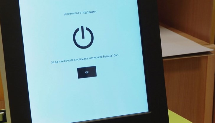 Няколко устройства в страната имаха подобен проблем Няколко устройства в страната имаха подобен проблем