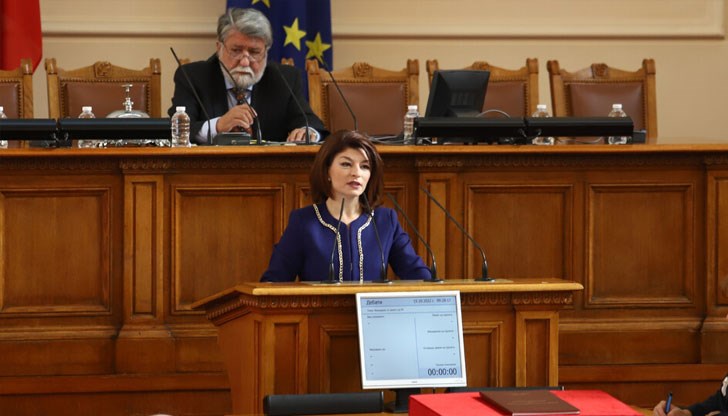 Депутатите имат сложната задача да укрепят доверието в Народното събрание, каза Атанасова