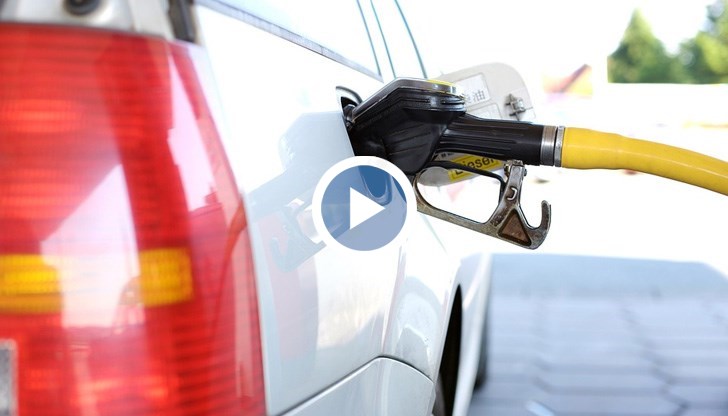 България е една от страните с най-ниски цени