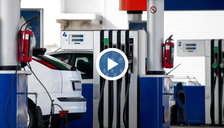 Колко струва бензинът и дизелът?