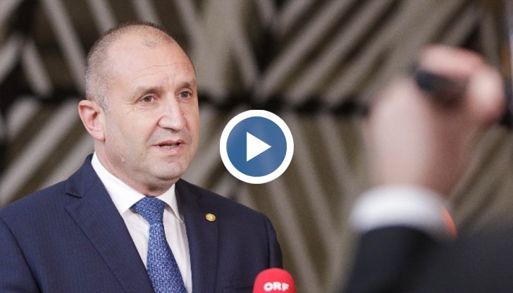 Всички държави застават зад България за Шенген, каза още президентът от Брюксел