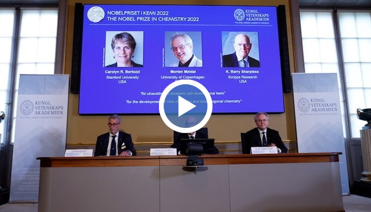 Тримата лауреати ще получат наградата си, чиято парична стойност е 10 милиона шведски крони (приблизително 900 000 долара), на церемония през декември