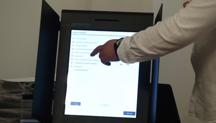 500 души са са възползвали от възможността да гласуват пробно