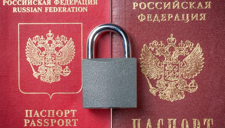 Решението влиза в сила на 20 октомври