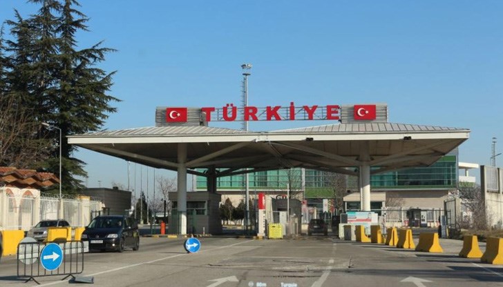 Причината за прекъсването е актуализиране на информационните системи от турска страна