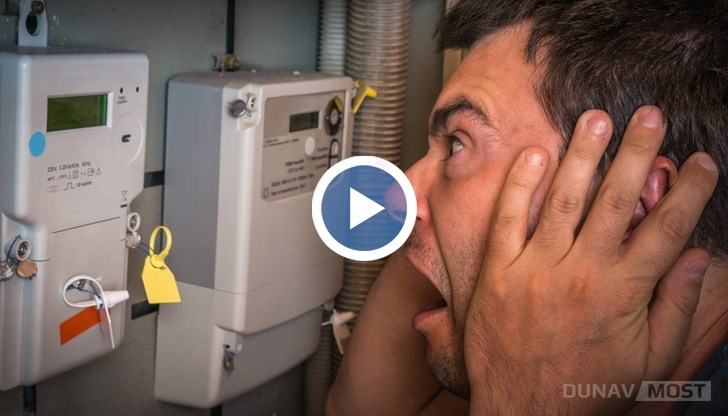 Трябва ли да се въведат различни цени спрямо потреблението на ток?