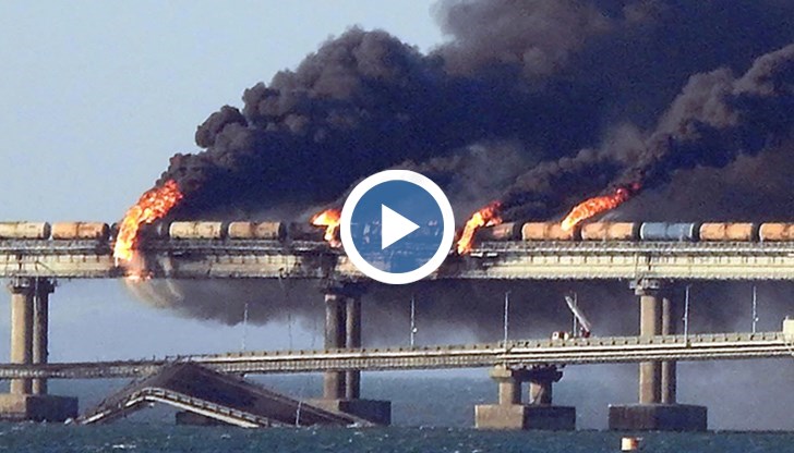 Много експерти смятат, че става дума за атака от долната част на моста