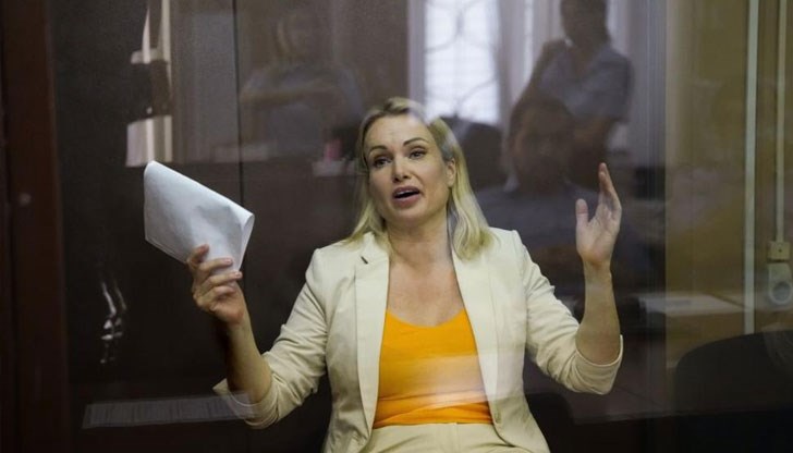 Новината съобщи адвокатът на руската журналистка, която бе под домашен арест