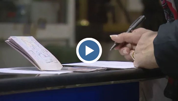 След промяна в закона: Турски граждани масово вземат български паспорти