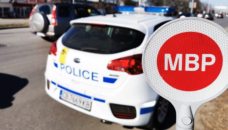 Автомобилът на 68-годишния русенец е с прекратена регистрация Автомобилът на 68-годишния русенец е с прекратена регистрация