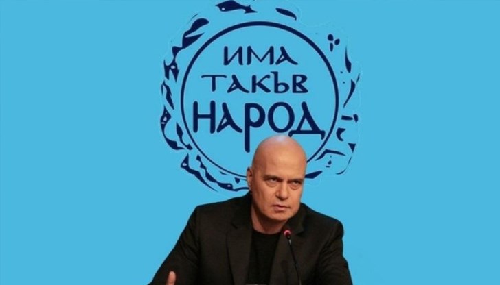 Слави Трифонов даде мнението си в своя фейсбук профил Слави Трифонов даде мнението си в своя фейсбук профил