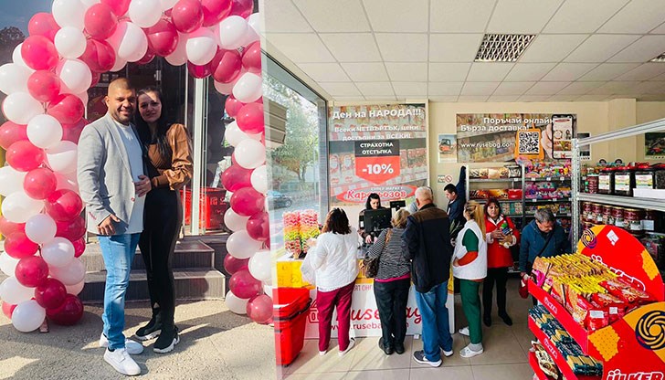 Търговската верига е първата на българския пазар, която прилага на практика турските традиции в името на българските сънародници