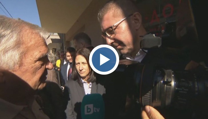 Македонски културен център на името на поета бе открит в Благоевград