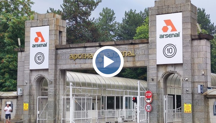 Предприятието търси да назначи още 2000 работници