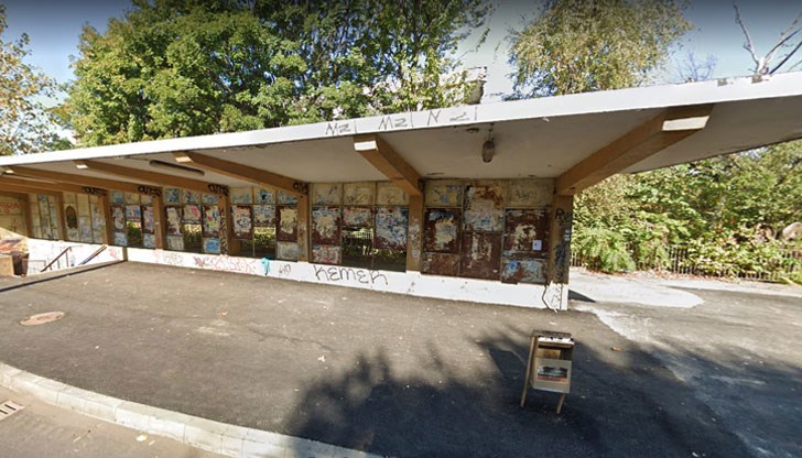 Ще бъдат ремонтирани стъпалата и настилката на подлеза до бившия завод „П. Караминчев“ Ще бъдат ремонтирани стъпалата и настилката на подлеза до бившия завод „П. Караминчев“