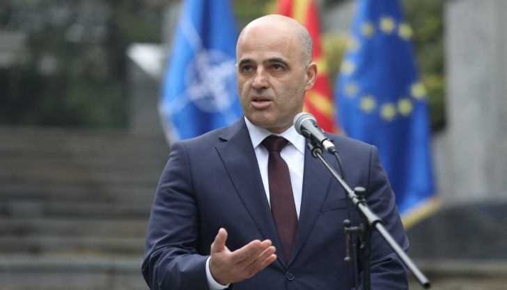 Димитър Ковачевски: Днес отново битката ни е да продължим по пътя на мира и прогреса Димитър Ковачевски: Днес отново битката ни е да продължим по пътя на мира и прогреса