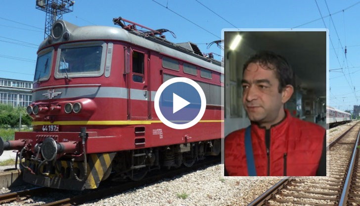 Пострадалият Цветослав Велков е снимал препълнения влак