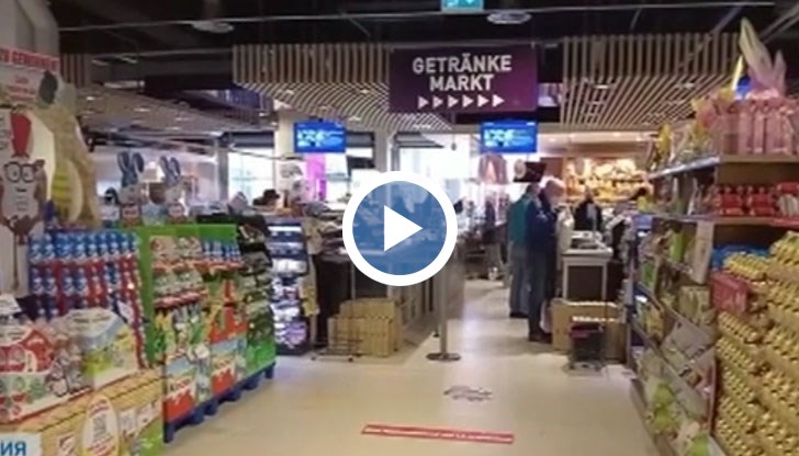 Хранителните банки в Германия са повече от 960