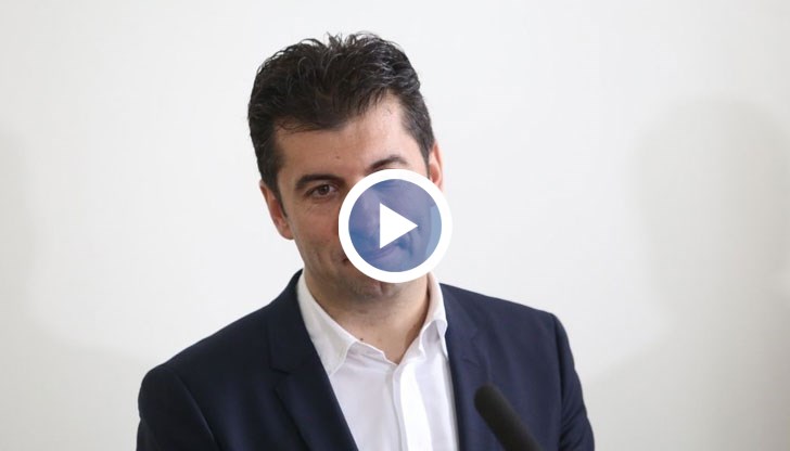 Моите родители казаха "Съжаляваме, но това, което се случи, е, че играта с прехода се превъртя", заяви съпредседателят на "Продължаваме Промяната"