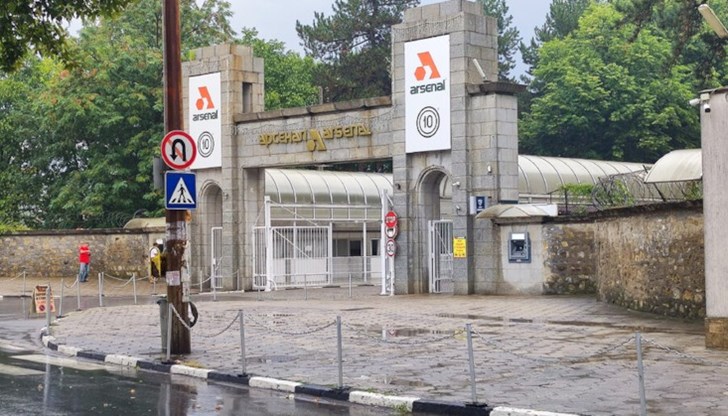 Причината за възникналия взрив предстои да бъде изяснена