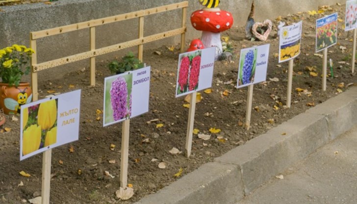 Учебното заведение е оборудвано и със съвсем нов детски еко кът за образователни игри на открито