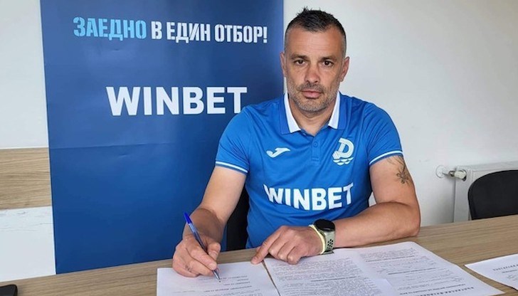 Треньорът на "Дунав" обяви, че се водят преговори с нови футболисти