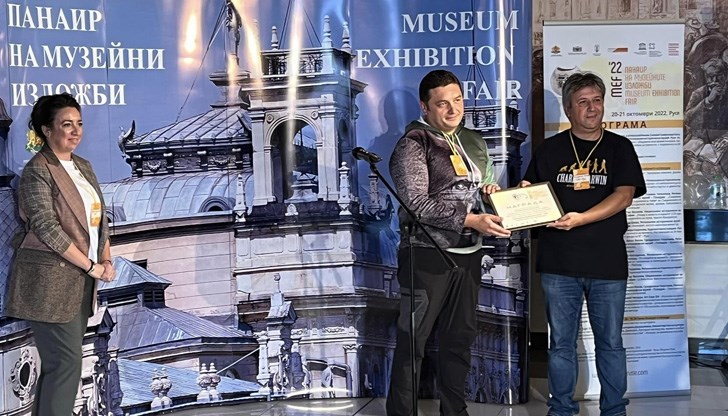 Церемонията се състоя в зала „Европа“ на Доходното здание Церемонията се състоя в зала „Европа“ на Доходното здание